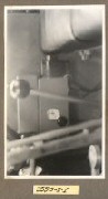 3550-I-1