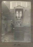 R29